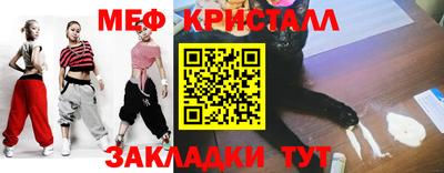 гидропоника Ипатово