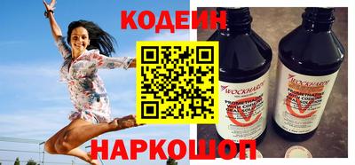 метадон Изобильный