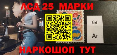 COCAINE Ирбит