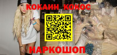 гидропоника Ипатово