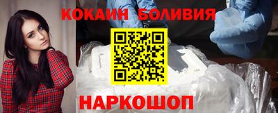 метадон Изобильный