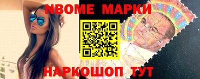 метадон Изобильный