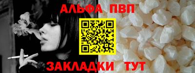 гидропоника Ипатово
