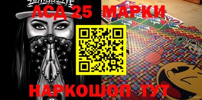 COCAINE Ирбит
