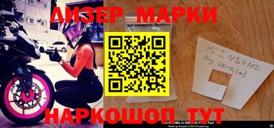 метадон Изобильный