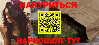 COCAINE Ирбит
