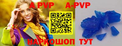 метадон Изобильный