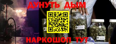 метадон Изобильный