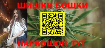 гидропоника Ипатово