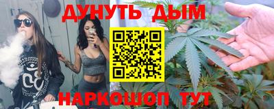 COCAINE Ирбит