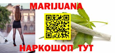 COCAINE Ирбит