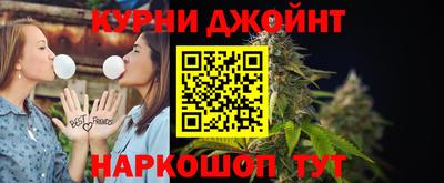 COCAINE Ирбит