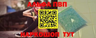 метадон Изобильный