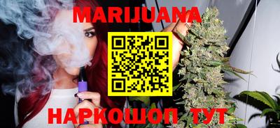 гидропоника Ипатово