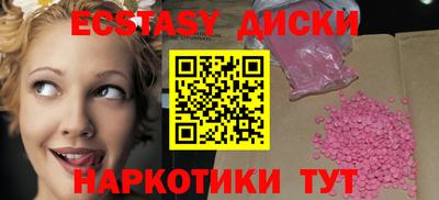 гидропоника Ипатово