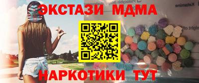 метадон Изобильный