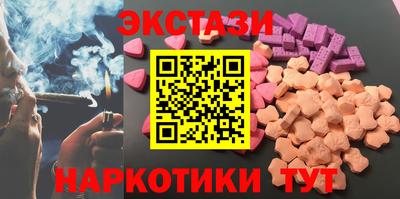 гидропоника Ипатово