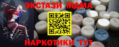 гидропоника Ипатово