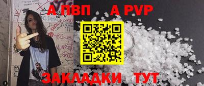 метадон Изобильный