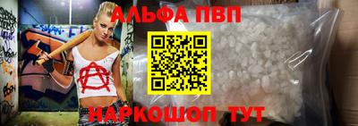 метадон Изобильный