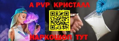гидропоника Ипатово