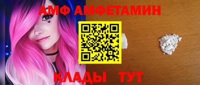 гидропоника Ипатово