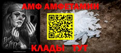 метадон Изобильный