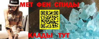 метадон Изобильный