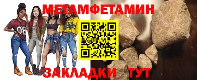 COCAINE Ирбит
