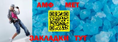 гидропоника Ипатово