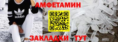 метадон Изобильный