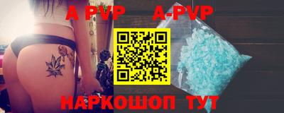 гидропоника Ипатово