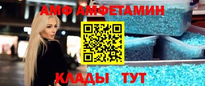 гидропоника Ипатово