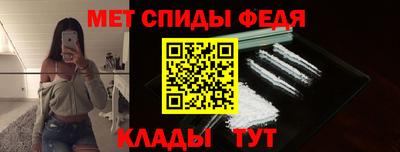 метадон Изобильный