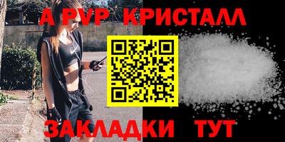 метадон Изобильный