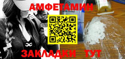 COCAINE Ирбит