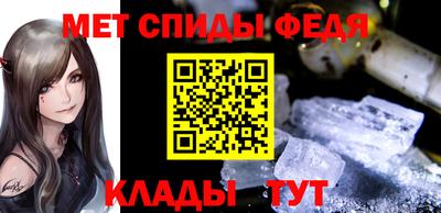гидропоника Ипатово