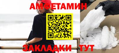 гидропоника Ипатово