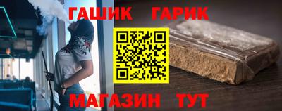 COCAINE Ирбит