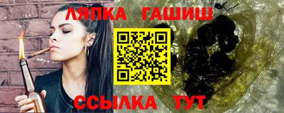метадон Изобильный