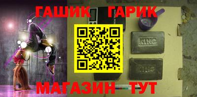 COCAINE Ирбит