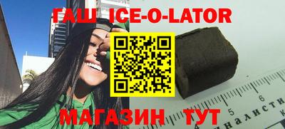 COCAINE Ирбит