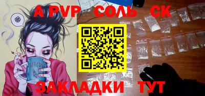 COCAINE Ирбит