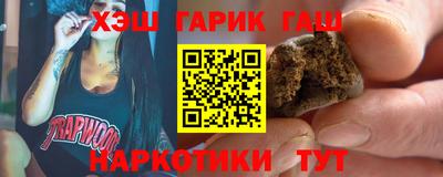 COCAINE Ирбит