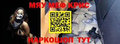 метадон Изобильный
