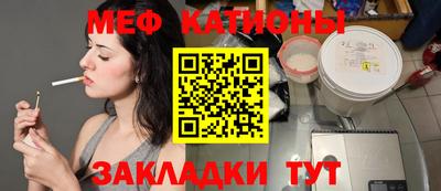 гидропоника Ипатово